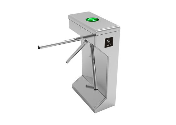 চীন 220V বৈদ্যুতিন টার্নস্টাইল গেট সরবরাহকারী